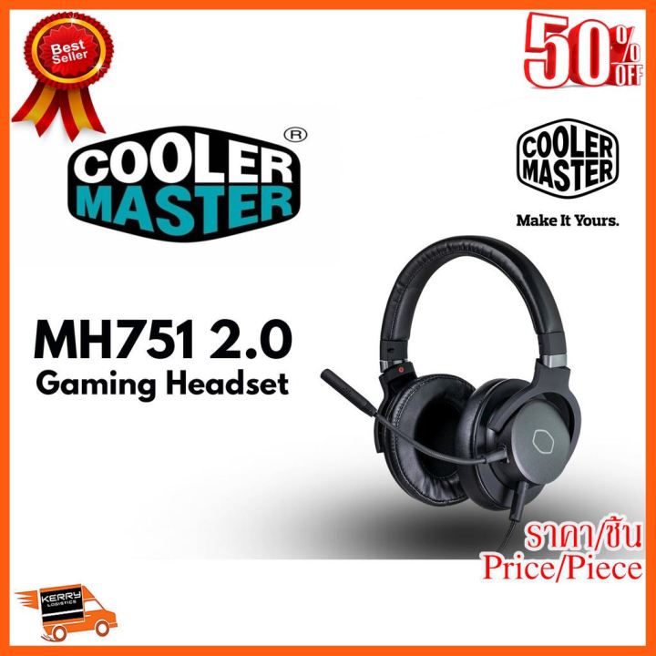 HOT Cooler Master MasterPulse MH751