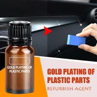 10ml Car Dashboard Plastic Care Agent Car Interior Clean Restore Wax Maintenance Cleaner Auto Refurbished Tools Upholstery Care