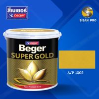 Beger เบเยอร์ สีรองพื้นน้ำอะคริลิคทองคำ (สีเหลือง) A/P 1002 (1/4 ก.ล.)