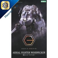 Kotobukiya Hexa Gear Aerial Fighter Wood Pecker 4934054012046