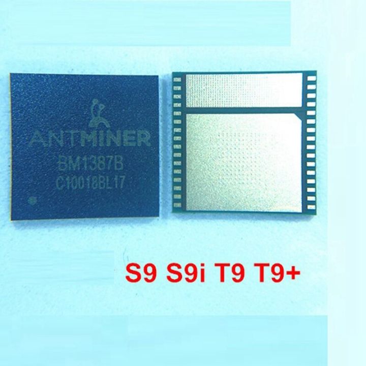 bm1387-bm1387b-ชิป-asic-qfn-32-qfn32สำหรับ-bitcoin-btc-miner-antminer-s9-s9i-t9-t9ชิป-s9-hash-board-ซ่อมชิป