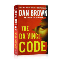 Da Vinci Code English original novel The Da Vinci Code suspense reasoning detective novel Book Dante Code Dan Brown extracurricular interest reading