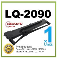 Discount4U ตลับหมึก Ribbon  LQ-2090 For Epson FX2190 / LQ2090 / 2090C / 1600KIIIH / FX2175 / LQ136KW