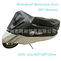 [COD] Motorcycle thickened car sunshade and rainproof plus size sunscreen sports oversized large displacement