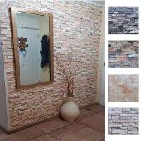 แผ่นโฟม Self Adhesive Wallpaper สติ๊กเกอร์ติดผนังแบบสามมิติการตกแต่งบ้านห้องรับแขกห้องนอนตกแต่งบ้านสติกเกอร์ติดผนังอิฐห้องน้ำ