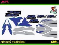 สติกเกอร์KR ลายตัด