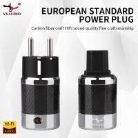 YYAUDIO 1Pair Hi-End EU Schuko Rhodium Plated Carbon Fiber IEC Power Plug Connector Extension Adapter Europe EU Power Plug