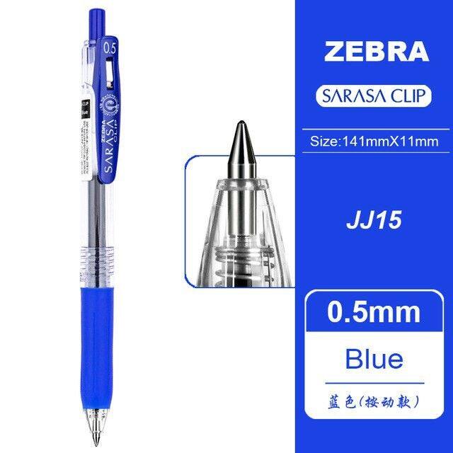 sarasa-clip-ปากกาเจล-zebra-ขนาดหัว-0-5-mm-สีมาตรฐาน-ครบ-3-สี