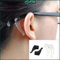 2Pair Eyeglasses Retainers Temple Holders Silicone Anti-slip Protectors Put Ear Grip Hooks