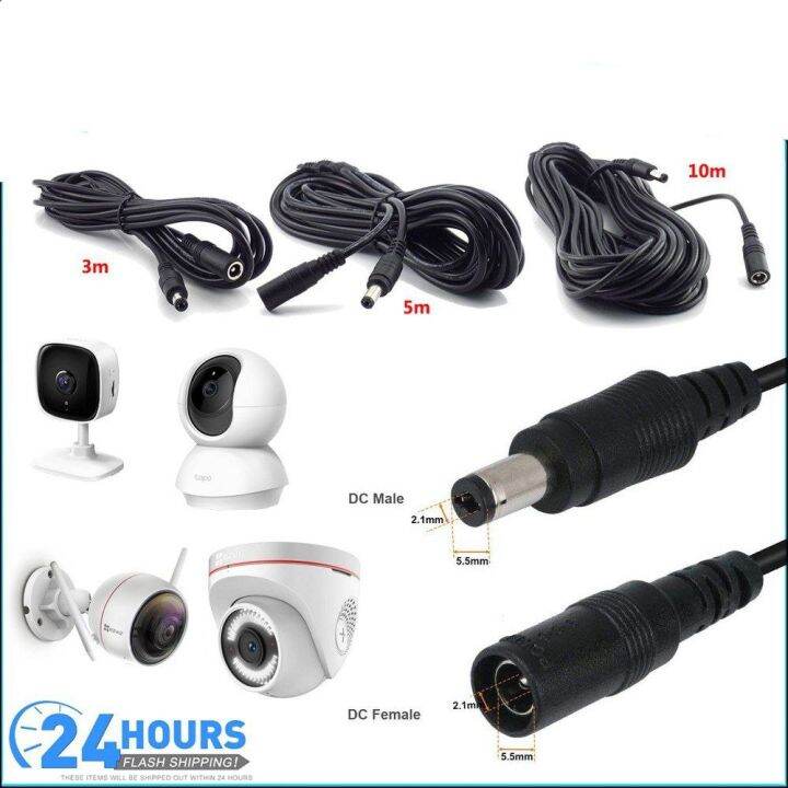 12v cctv camera