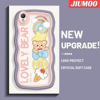 เคส JIUMOO สำหรับ OPPO A37 A37F NEO 9การ์ตูนหมีน่ารักดีไซน์ใหม่กรอบคลื่นคอลอร์กันกระแทกแบบใสนิ่มเคสมือถือโปร่งใสลายกล้องถ่ายรูปที่สร้างสรรค์เคสฝาครอบป้องกันซิลิกาเจล