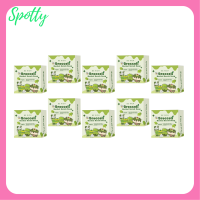 10 ก้อน Broccoli Herbal Scrub Soap สบู่สครับบล็อคโคลี่ ขนาด 35 g.