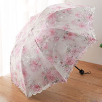 Womens Cute Lace Umbrella Retro Embroidery Rain Sunny Umbrella Girls Mini Portable Folding Umbrellas Windproof UV Umbrellas