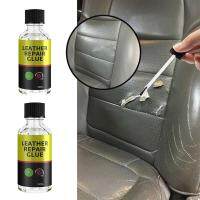 Leather Repair Glue 50/30ml Long-lasting Water-proof Strong Glue Repair Fluid Suitable For Repairing Crafts Leather Items   by Hs2023