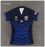 ? Channel Ada RUGBY jersey GPS womens US team rugby jersey fitness sports top T21313