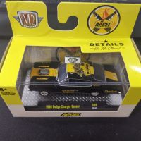 ใหม่ M2เครื่อง1:64 1966 DodgeCGARGER GASSER TIGER WEUABD Collection โลหะ Die-Cast จำลองรถของเล่น