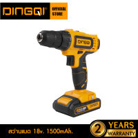 DINGQI สว่านแบต 18V 1500mAh รุ่น 105003A สว่านไร้สาย