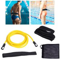 3M/4M Swim Trainer Belt Swimming Training Resistance Band Safe Rubber Tube Elastic Pull Rope For Adult Kids Pool Accessories Exercise Bands