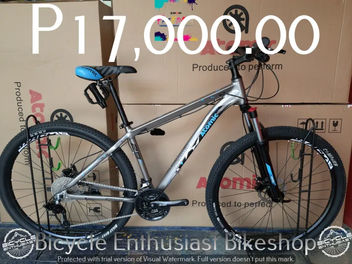 atomic mountain bike price