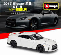 ABburago 1:24 2017 NISSAN GT-R สีขาวสีแดง Diecast รุ่นรถผู้ใหญ่คอลเลกชันรถของเล่น2020ของเล่นสำหรับเด็กประตู B101M