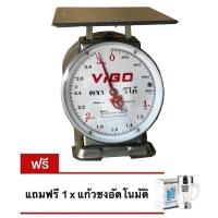 ตาชั่ง VIGO แสตนเลสแท้ 3 กิโล จานแบน แถมฟรี แก้วปั่นอเนกประสงค์ ส่งฟรีเคอรี่