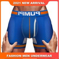 【cw】 Free Shipping SeamlessMan 39;smenMen 39;s Underpants Boxershorts Men Underware Funny