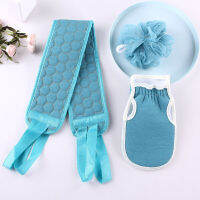 ผ้าขนหนูอาบน้ำ สามชิ้นหนาถูทำความสะอาดโคลน Bath Ball ชุดรวม Back Rubbing Strip Exfoliating ถุงมือ Back Scrubber