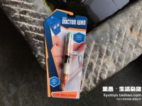 Spot Genuine Doctor Who Sonic Screwdriver Ballpoint Pen