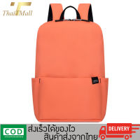 ThaiTeeMall-กระเป๋าเป้สะพายหลัง กระเป๋า Backpack ปรับสายได้ มี 8 สี รุ่น LX-1201B ปรับสายได้