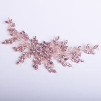 【YF】 Luxury Pink All Rhinestone Bridal Headband Women Party Headpieces for Bride Wedding Hair Accessories Ornaments