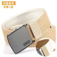 The new 2022 AWMN two-sided leisure man leather belt spot lap ■