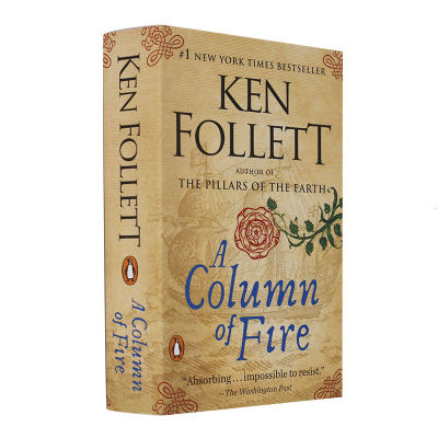 คอลัมน์แห่งไฟภาษาอังกฤษต้นฉบับคอลัมน์ของไฟนวนิยายประวัติศาสตร์ตอนจบยุคกลาง3: เปลวไฟนิรันดร์อังกฤษ จินหยง เคนFollettปกอ่อน