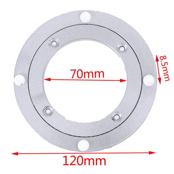 CHENGZI Anti Skid Stainless Steel Lazy Susan Bearing Swivel Plate