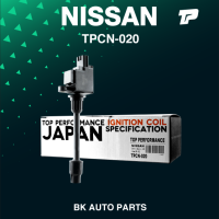 TOP PERFORMANCE ( ประกัน 3 เดือน ) คอยล์จุดระเบิด NISSAN CEFIRO A33 ตัวยาว หลัง VQ20DE VQ30DE ตรงรุ่น - TPCN-020 - MADE IN JAPAN - คอยล์หัวเทียน คอย์ไฟ นิสสัน เซฟิโร่ 22448-2Y000