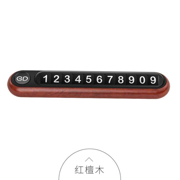 temporary-parking-plate-luminous-moving-car-number-hidden-wholesale