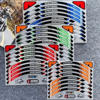 Reflective Motorcycle Wheel Sticker Rim Hub Tape Decals 10"12"13"14" Decoration for Suzuki Honda Accessories (for one wheel) Wall Stickers Decals