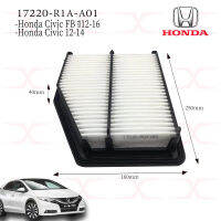 17220-R1A-A01 กรองอากาศ Honda Civic FB ปี12-16/ ฮอนด้า ซีวิค12-16 เอฟบี