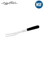 ส้อมเล็ก ส้อมจิ้มเนื้อ Carving Fork (Curved)  GS-10444-200C-BK