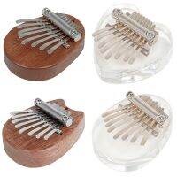 คาลิมบ้าคาลิมบาเครื่องดนตรีแบบพกพาทำจากไม้อะคริลิคเปียโน Kalimba Thumb ขนาดเล็ก8ปุ่มสวมใส่ได้ของเล่นเด็ก-ผู้ใหญ่มือใหม่