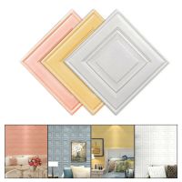 【CC】✸✺  10pcs Wall Sticker Adhesive Stone Soft Foam Panels Decoration Supplies