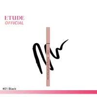 ETUDE Drawing Eyes Proof Brush Liner 1g