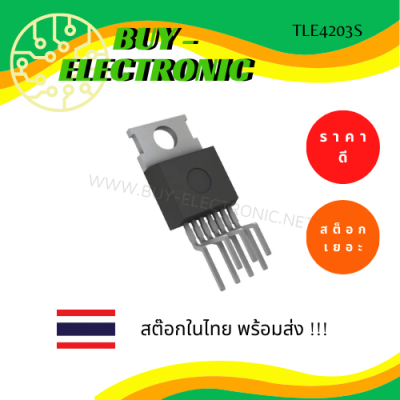 TLE4203S 4-A DC Motor Driver ( P-TO-220-7-2 )