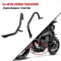 Engine Guard For Yamaha MT-09 MT09 XSR900 TRACER900 XSR 900 GT 2014-2020 2019 Motorcycle Bumper Crash Bar Body Frame Protector