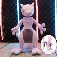 ของเล่นตุ๊กตาสัตว์ยัดไส้นุ่มอนิเมะตุ๊กตา Mewtwo โปเกมอนดั้งเดิม37ซม. Kado Ulang Tahun วันหยุดสำหรับของเล่นเด็ก