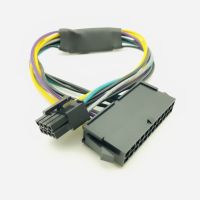 24 Pin To 8 Pin Atx Psu Power Adapter Cable ใช้งานร่วมกับ Dell Optiplex 3020 7020 9020 Precision T1700 12-Inch30cm สำหรับ Dell