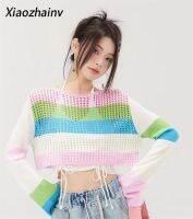 เสื้อกั๊กถักสำหรับผู้หญิง Xiaozhainv เสื้อกั๊กเสื้อเว้า/สีทึบลื่น MODE Korea (โปรดซื้อแยกต่างหาก)