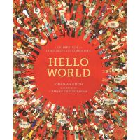 BBW หนังสือ Hello World ISBN: 9781848575035