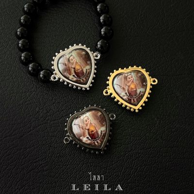 Leila Amulets ไอ้ส้มฉุน ทรงหัวใจ (พร้อมกำไลหินฟรีตามรูป)