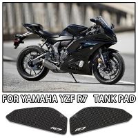 แต่งเล็บ R7แผ่นถังน้ำมันใหม่สำหรับ YAMAHA YZF R7 YZFR7 2021-2022แผ่นถังแก๊สที่ยึดเข่าถังแผ่นกันกระแทกสติกเกอร์ไม่แผ่นกันลื่น