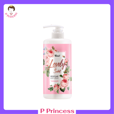 1 ขวด Civic Lovely Sweet Perfume Body Lotion โลชั่นน้ำหอม ปริมาณ 600 ml.